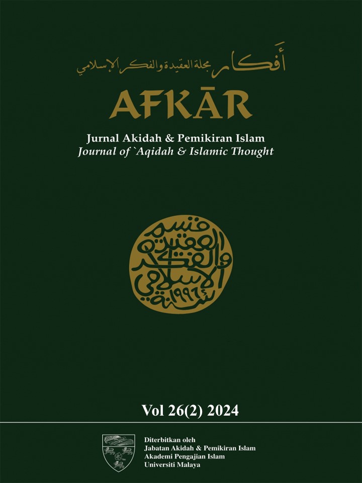 					View Vol. 26 No. 2 (2024): Afkar: Jurnal Akidah & Pemikiran Islam
				