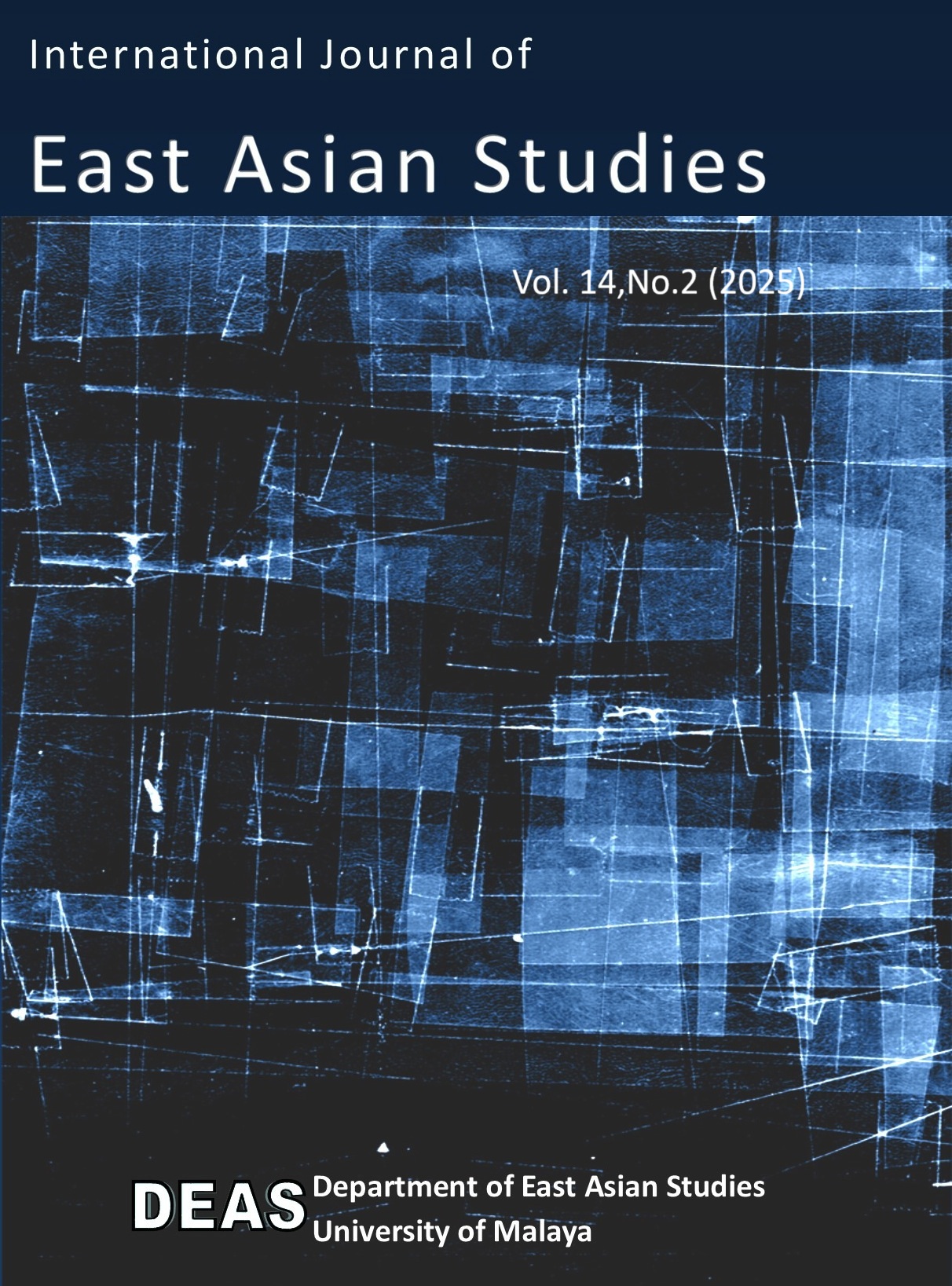 					View Vol. 14 No. 2 (2025): Special Issue on Building a Sustainable Japanese Studies in Malaysia: A Two-Pronged Agenda
				