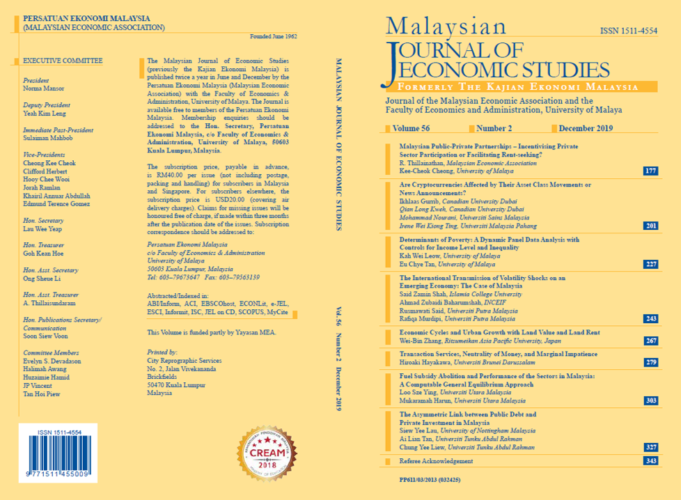 					View Vol. 56 No. 2: December 2019
				
