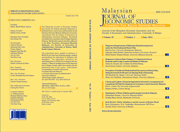 					View Vol. 49 No. 1 (2012): June 2012
				