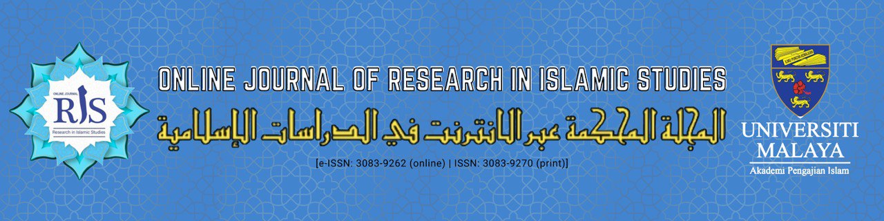 RIS Journal