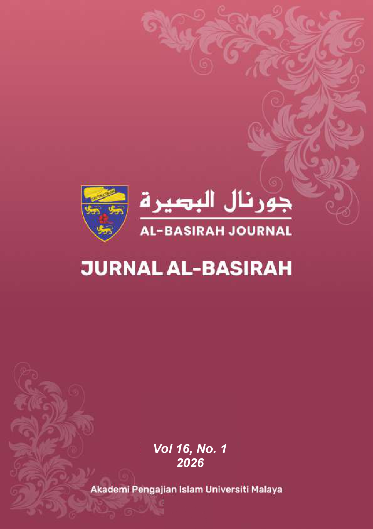 					View Vol. 16 No. 1 (2026): Al-Basirah Journal
				