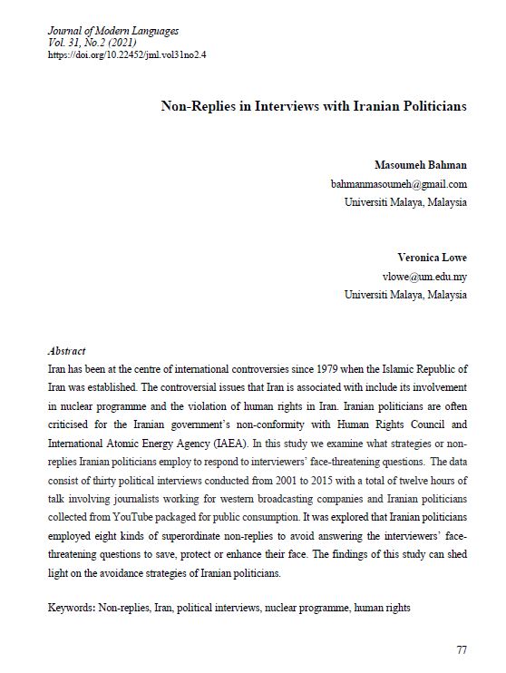 Non-replies in interviews with Iranian politician